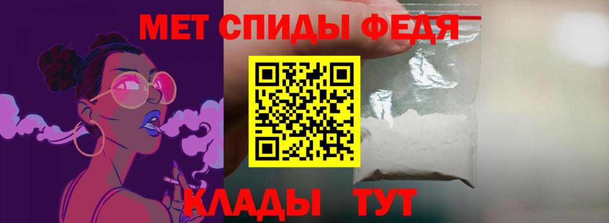 АМФ Розовый Раменское