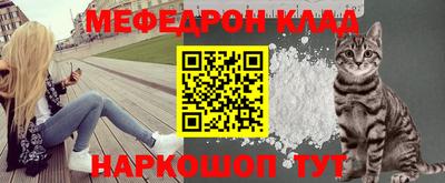 соль курить ск Можга