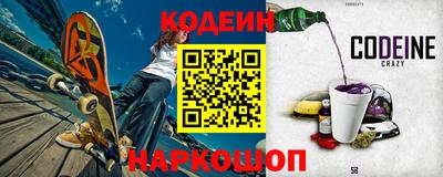 соль курить ск Можга