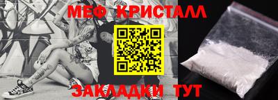 соль курить ск Можга
