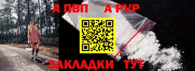 соль курить ск Можга