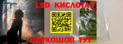 меф Можайск