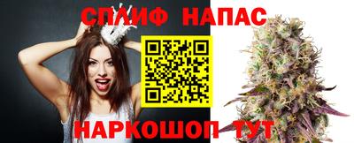 2c-b Моздок