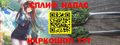 меф Можайск