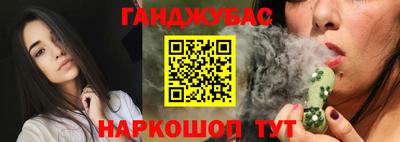 меф Можайск