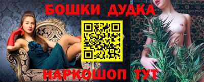 соль курить ск Можга