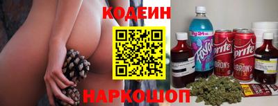 меф Можайск