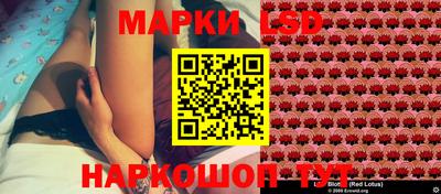 соль курить ск Можга