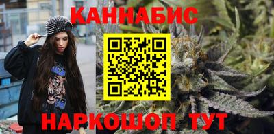 соль курить ск Можга