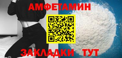 соль курить ск Можга