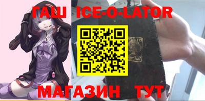 2c-b Моздок