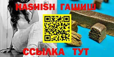 соль курить ск Можга