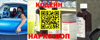меф Можайск