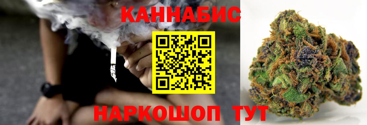 Кетамин Раменское
